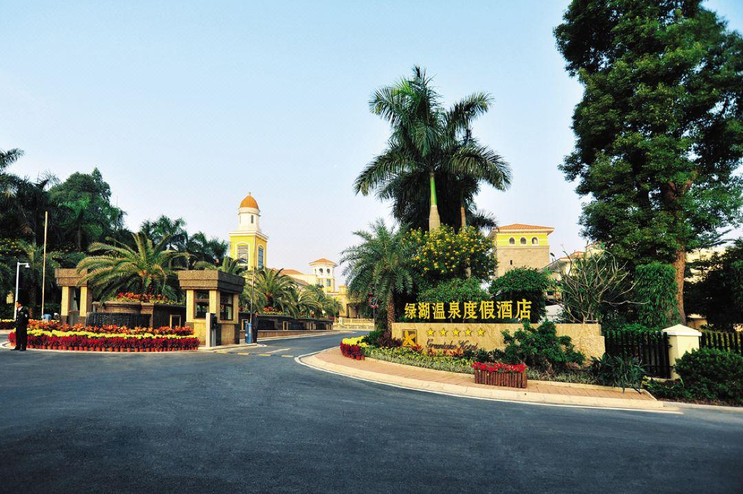 ฝอซาน กรีนเลค ฮอตสปริง โฮเต็ล Hotel ภายนอก รูปภาพ