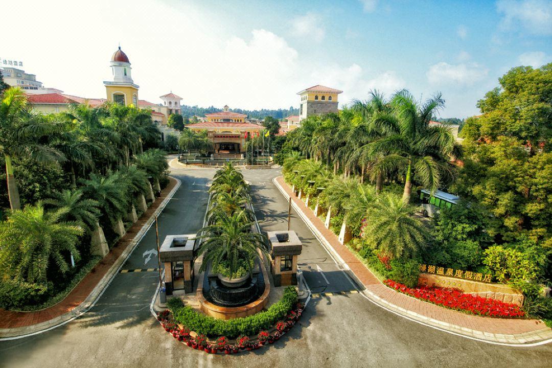 ฝอซาน กรีนเลค ฮอตสปริง โฮเต็ล Hotel ภายนอก รูปภาพ