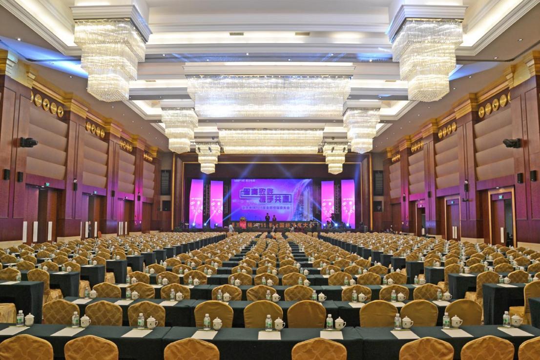 ฝอซาน กรีนเลค ฮอตสปริง โฮเต็ล Hotel ภายนอก รูปภาพ